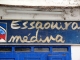 Essaouira – Eingangsschild zur Medina.jpg